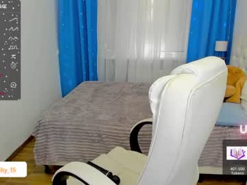 girl cam all day emmika_ image #5412251