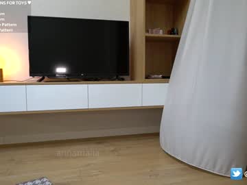 couple cam all day annamalia image #3476847