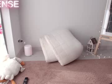 girl cam all day careful_i_bite image #8547446