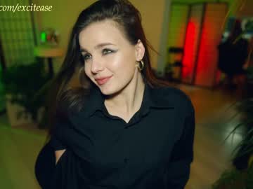 girl cam all day excitease image #6083797