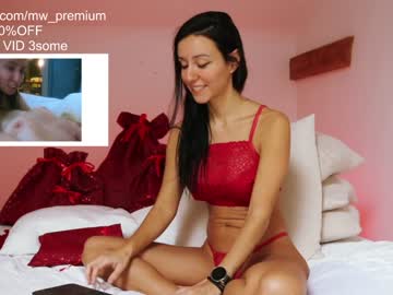 girl cam all day miiiawallace image #775669