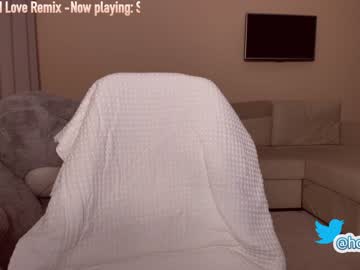 girl cam all day hollyextra image #1537183
