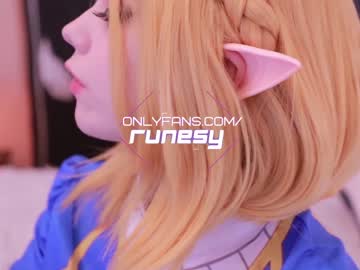 girl cam all day runesy image #4980402