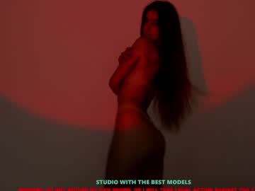 girl cam all day coy_amina image #1680131