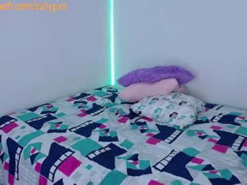 couple cam all day kalixo_and_george image #1117146