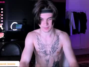 couple cam all day your_secret_lovers image #2325677
