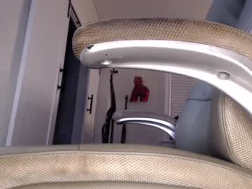 girl cam all day alicelighthouse image #4107503