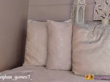 girl cam all day _meghan_gomez1_ image #2176834