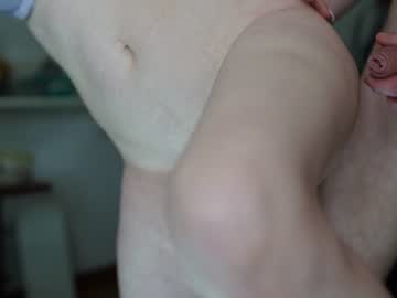 couple cam all day fukiluki image #1838430