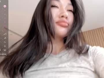 girl cam all day ayumi_dream image #9524979