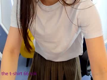girl cam all day _kimchi__ image #1770832
