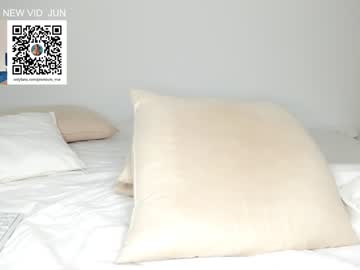 girl cam all day miiiawallace image #2060076