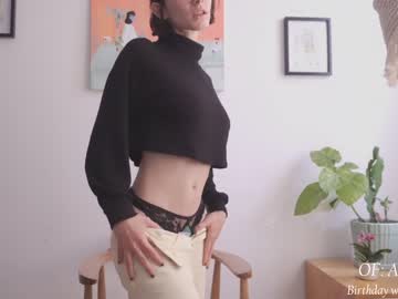 girl cam all day maria_alfonsina_ image #4541254