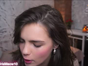 couple cam all day emiliacourtney image #6106242