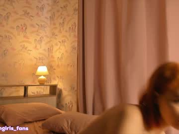 girl cam all day unicorngirls image #1256037