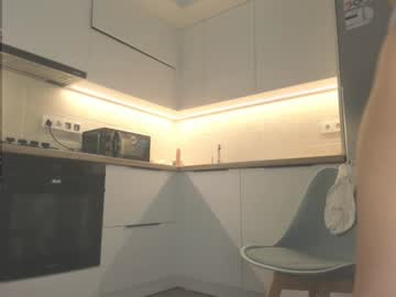 girl cam all day aya_hitakayamaaa image #7664212