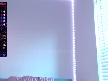 girl cam all day petitebrat image #2665766