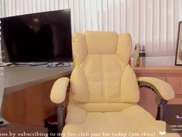 girl cam all day anahi_ryan image #5436432