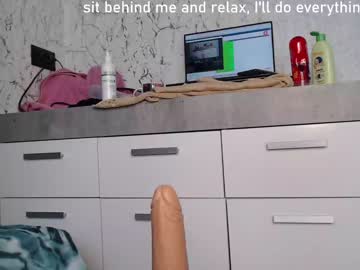 girl cam all day simplegirl1996 image #1981425