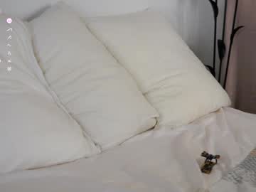 girl cam all day oxonmymind image #8974964