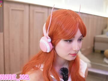 girl cam all day sunny_sonnie image #8440719