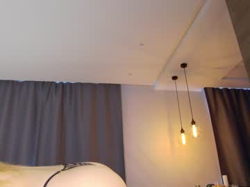 girl cam all day coverm image #5570933