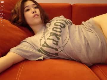 girl cam all day kimi_kay image #7358837