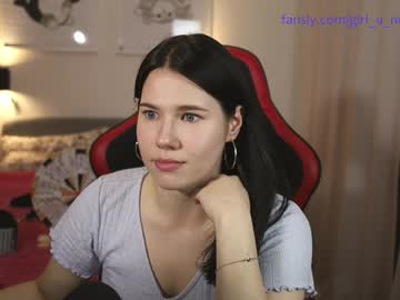 girl cam all day girl_u_never_met image #7896500