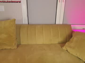 girl cam all day doubedeesarai image #4373138