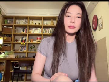 girl cam all day yuanlili image #9639286