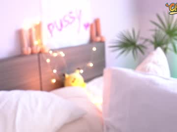 girl cam all day _deepthroatgalactica image #6942713