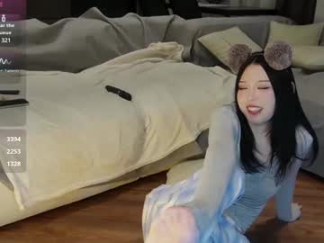 girl cam all day angel_dew image #9143435