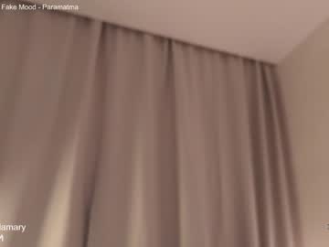 girl cam all day tadammary image #8530519