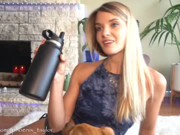 girl cam all day phoenix_taylor image #1517797