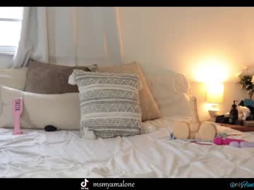 girl cam all day blissense image #4841211