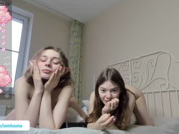 girl cam all day mxxnsxsul image #3035697