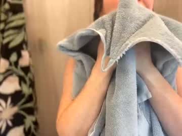 girl cam all day emersoncane image #7409142
