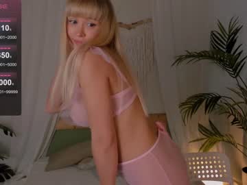 girl cam all day coy_tessa_ image #6389607