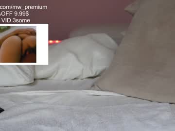 girl cam all day miiiawallace image #797771
