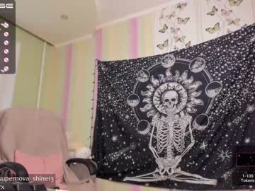 girl cam all day danikanappi image #1838067