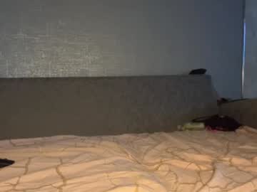 couple cam all day mihail2308 image #7356440