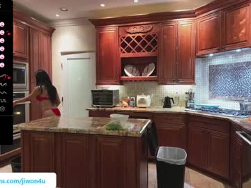 girl cam all day jiwon4u image #7011168
