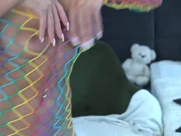 girl cam all day erikabee image #4553487
