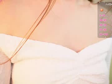 girl cam all day sara_sun69 image #8823852