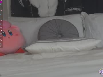 girl cam all day yogendub image #1504321