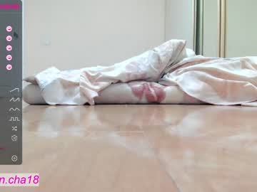 couple cam all day min_cha image #2203557