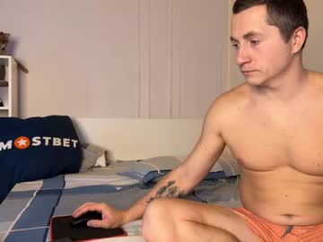 couple cam all day vorvik image #8609450