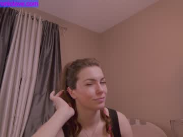 girl cam all day chroniclove image #3463656