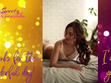 girl cam all day sweety_rinushka_ image #1366180