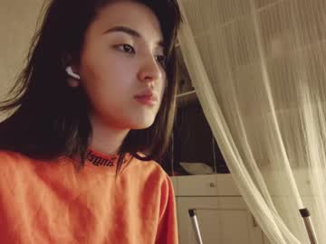 girl cam all day nayeonobi image #6870787